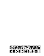 抢油潮席卷全球！现货原油逼近150美元投行预警